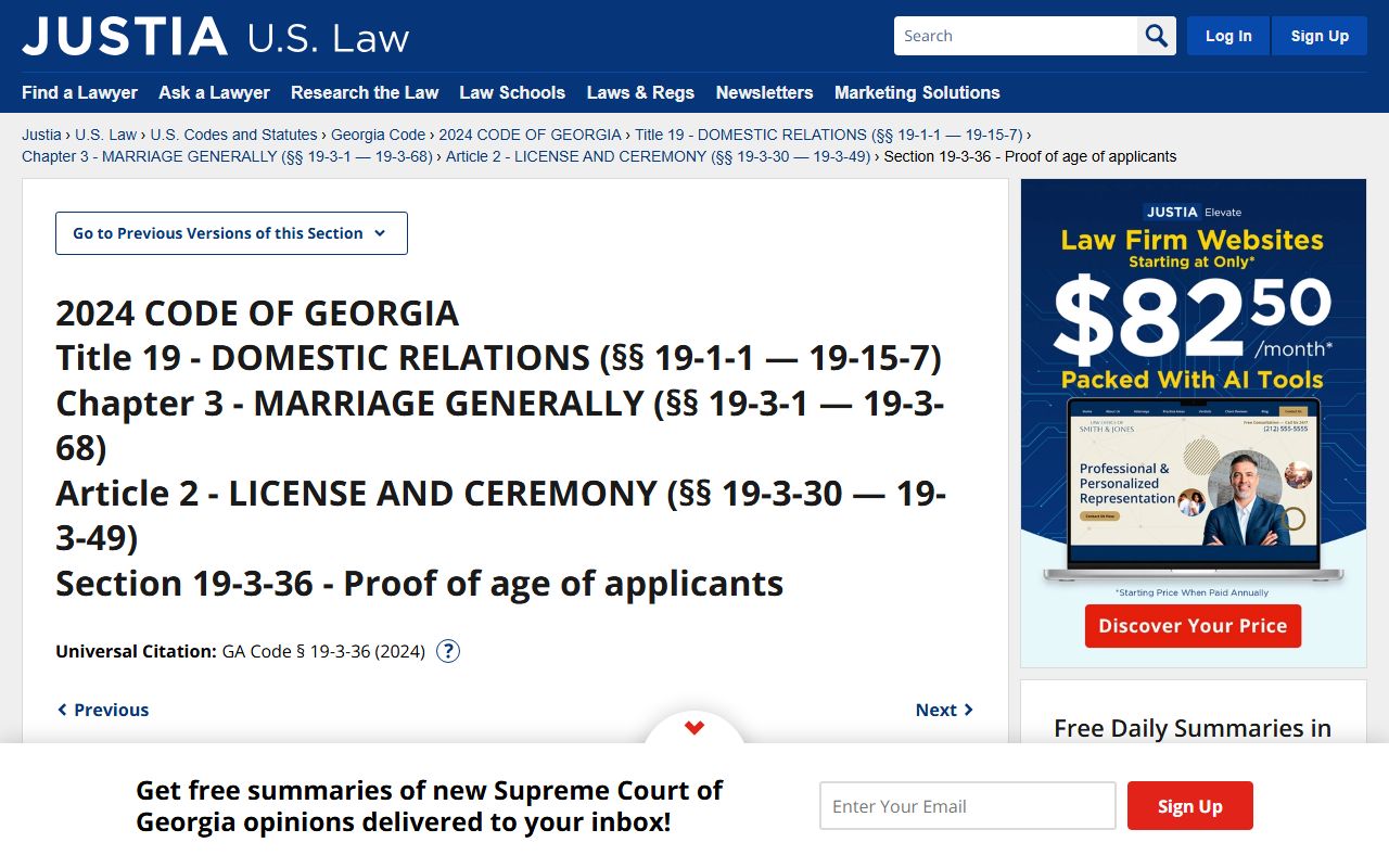 Georgia statute OCGA for Georgia marriage license laws