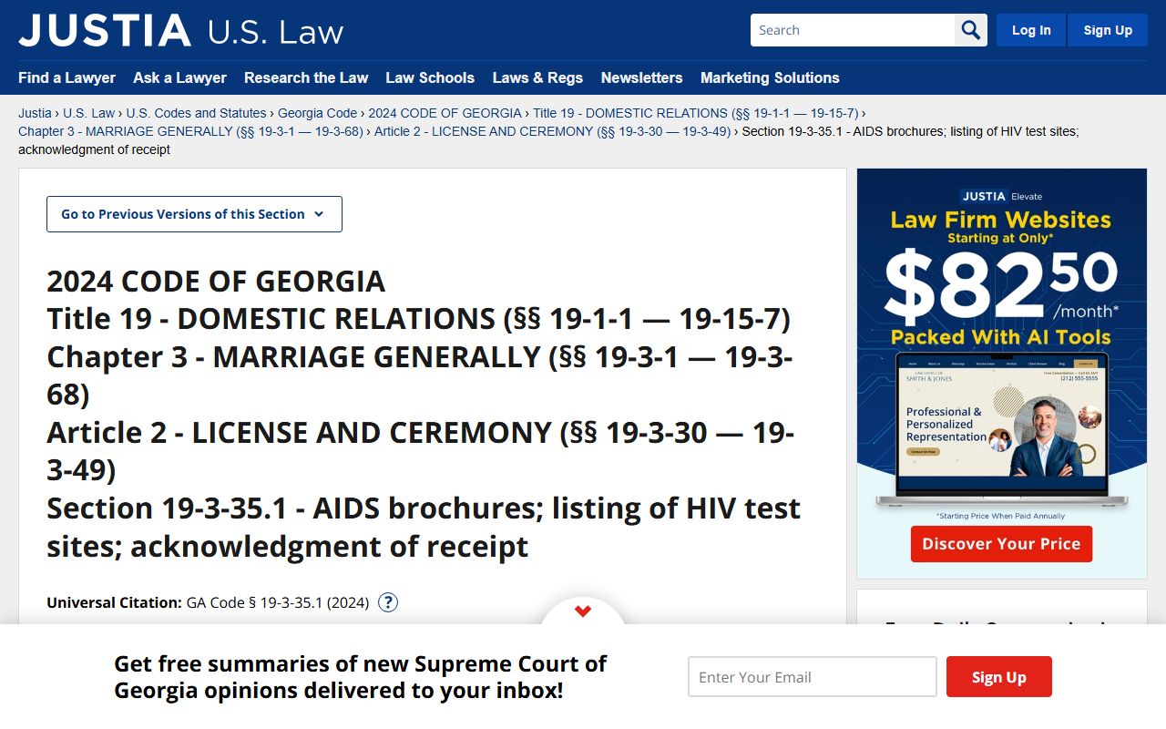 OCGA 19-3-35.1 AIDS brochure requirement for Georgia marriage license